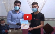 مخیم فایدة... YXCDK-R يكرّم الطلاب الأوائل 