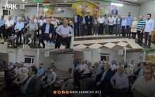 دوميز.. الديمقراطي الكوردستاني-سوريا يكرم مجموعة 