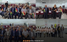 تيار المستقبل الكوردي في سوريا يحيي الذكرى الـ13 لاغتيال المناضل مشعل تمو 