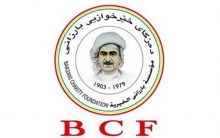 Barzani Charity Foundation provides aids to Yezidis of Afrin