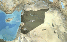Joint Statement on Syria