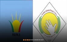 اللقاء الوطني الديمقراطي في سوريا يصدر بيان إلى الرأي العام بخصوص الاندماج مع حزب الديمقراطي التقدمي الكردي في سوريا.