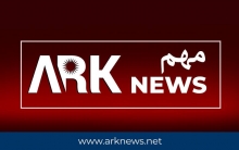 قرار من إدارة مخيم فايدة للاجئين الكورد السوريين