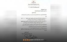 الرئيس السوري يصرف منحة مالية للعاملين في الدولة والمتقاعدين