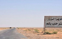 حرس إيران الثوري ينهب آثار دير الزور