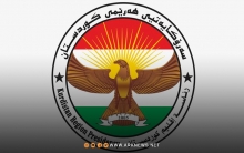 Kurdistan Region Condemns Attacks on Saudi Oil Pipelines