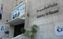 مالية النظام تحجز على أموال وشركات عدد من رجال الأعمال