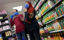 من العالم الثالث إلى الرابع… قريباً