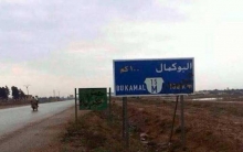 ميليشيات إيرانية تستولي على مساعدات إغاثية في البوكمال