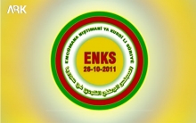 الـ ENKS فی كوبانی مستنكراً المجزرة: 