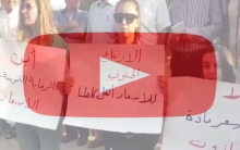 بالفديو..اعتصام في قامشلو أمام مقر الأمم المتحدة ضد رفع الأسعار من قبل ب ي د