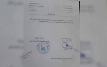 الفصائل في عفرين و 