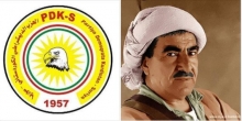 رسالة المكتب السياسي لـ PDK-S للرئيس مسعود بارزاني بمناسبة ذكرى مرور 40 عاماً على رحيل القائد الخالد مصطفى بارزاني