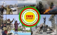 رئيس ENKS: 