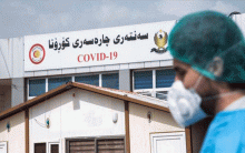 حالتا وفاة بفيروس كورونا في أربيل