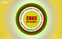 أحد قياديي ENKS يعلن تعافيه من كورونا 