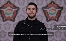 The Counter-Terrorism announces the overthrow of two terrorist networks in Erbil