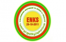 الأمانة العامة لل ENKS تدين قصف المدنيين في إدلب 