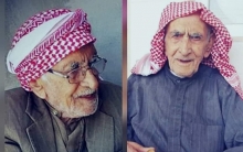 رحيل الشخصية الوطنية حامد أحمد سليمان عن 92 عاماً