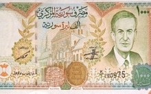 الدولار الأمريكي الواحد يصل إلى 650 ليرة سورية