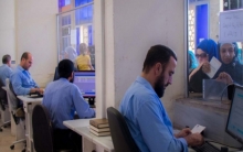 باب الهوى يعلن فتح باب التسجيل على إجازة عيد الأضحى
