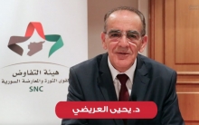  يحيى العريضي: محاولات إعادة اللاجئين والنظام قائم فاشلة 