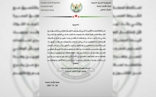 بعد عفرین العملية ستطال الباب واعزاز وجرابلس أيضا 