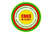 طلب انضمام الأحزاب السياسية الجديدة للمجلس يحول للأمانة العامة للـ ENKS