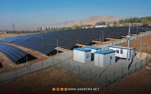 The University of Duhok launches a 