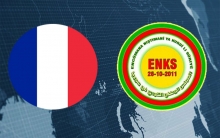 وفد من ال ENKS يجتمع مع الخارجیة الفرنسية 