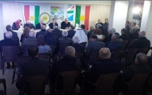 A meeting of the Kurdish National Council in Qamishlo