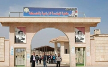 كليات جامعة الحسكة ماتزال مغلقة 