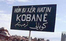 تركيا تستهدف غرب كوباني 
