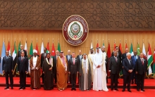 القمة العربية الـ30 تنطلق في تونس