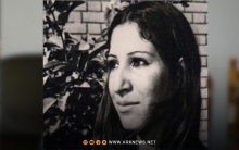 الذكرى السنوية الـ51 لاستشهاد المناضلة ليلى قاسم 