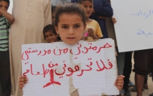 مظاهرة في مخيم مبروكة في سري كانيه