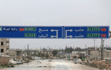 Turkey sets a time frame for Washington to implement the road map in Manbij