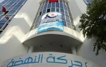 النهضة التونسية تبدّل موقفها تجاه الأزمة السورية