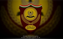 اجتماع خاص بإصلاحات وزارة البيشمركة 