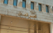 النظام السوري يصدر قانونا حول مصير المفقودين