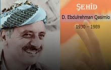 الذكرى الـ35 لاغتيال المناضل د. عبدالرحمن قاسملو 