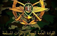 النظام السوري يسرح كل من أتم خمس سنوات في الخدمة