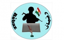 صدور العدد السادس من جريدة ريباز 