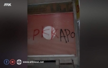أسايش الـPYD تسارع إلى إخفاء معالم جريمة جوانين شورشكر بحق مكتب الـPDK-S 