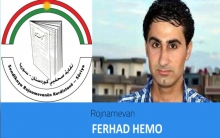 Four years on the continued abduction of the media colleague Farhad Hamo