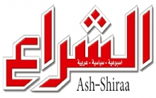 مجلة الشراع اللبنانية تكشف عن الاستراتيجية الجديدة لروسيا في سوريا 