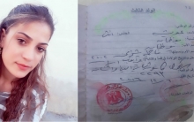 PYD  تجنِّد قاصرة في كوباني