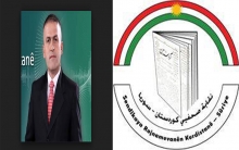 Statement of the Journalists Union of Syria Kurdistan  on the arrest of Omar Kalo