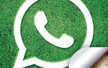 ميزة جديدة في الواتس آب .. تعرف عليها 