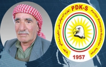 إقامة عزاء الراحل حجي بلال 